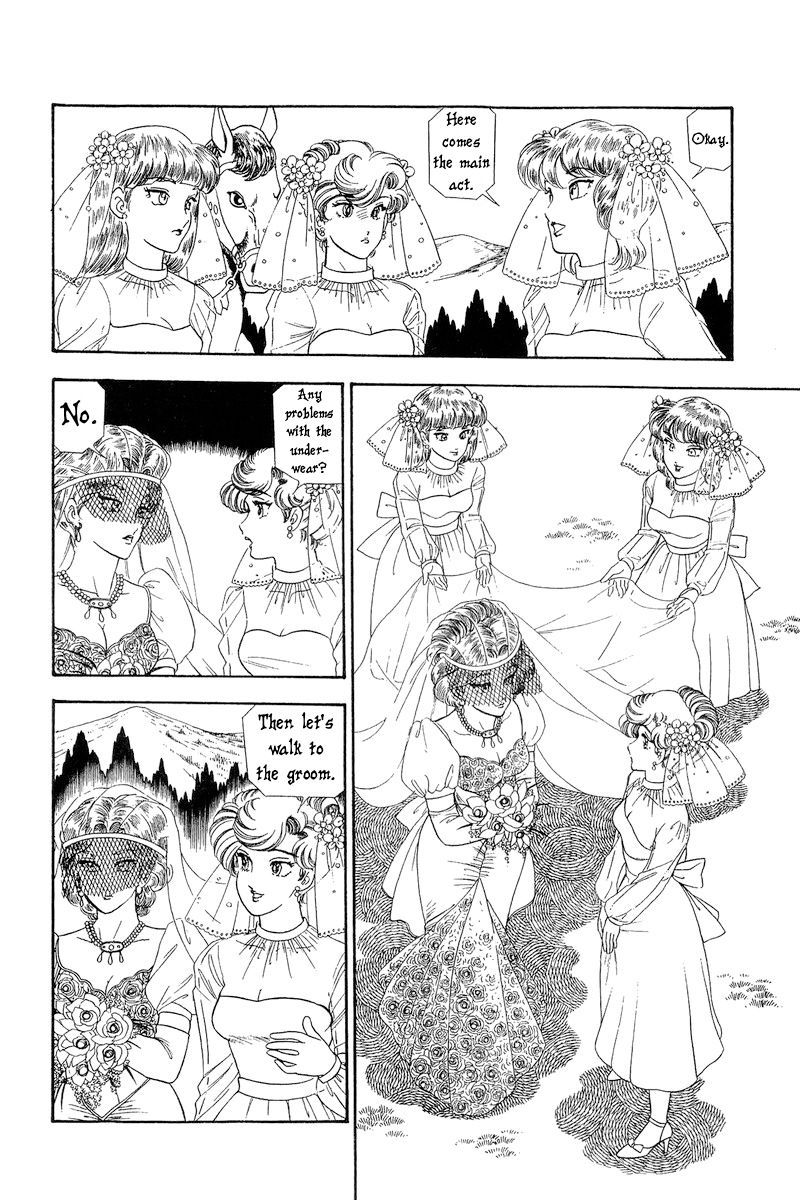 Amai Seikatsu Chapter 271 image 4