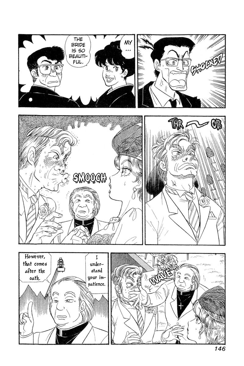 Amai Seikatsu Chapter 271 image 8
