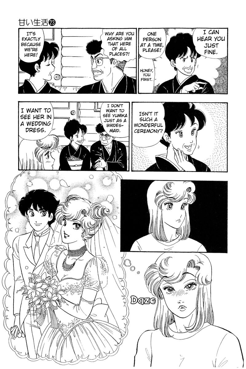 Amai Seikatsu Chapter 272 image 9
