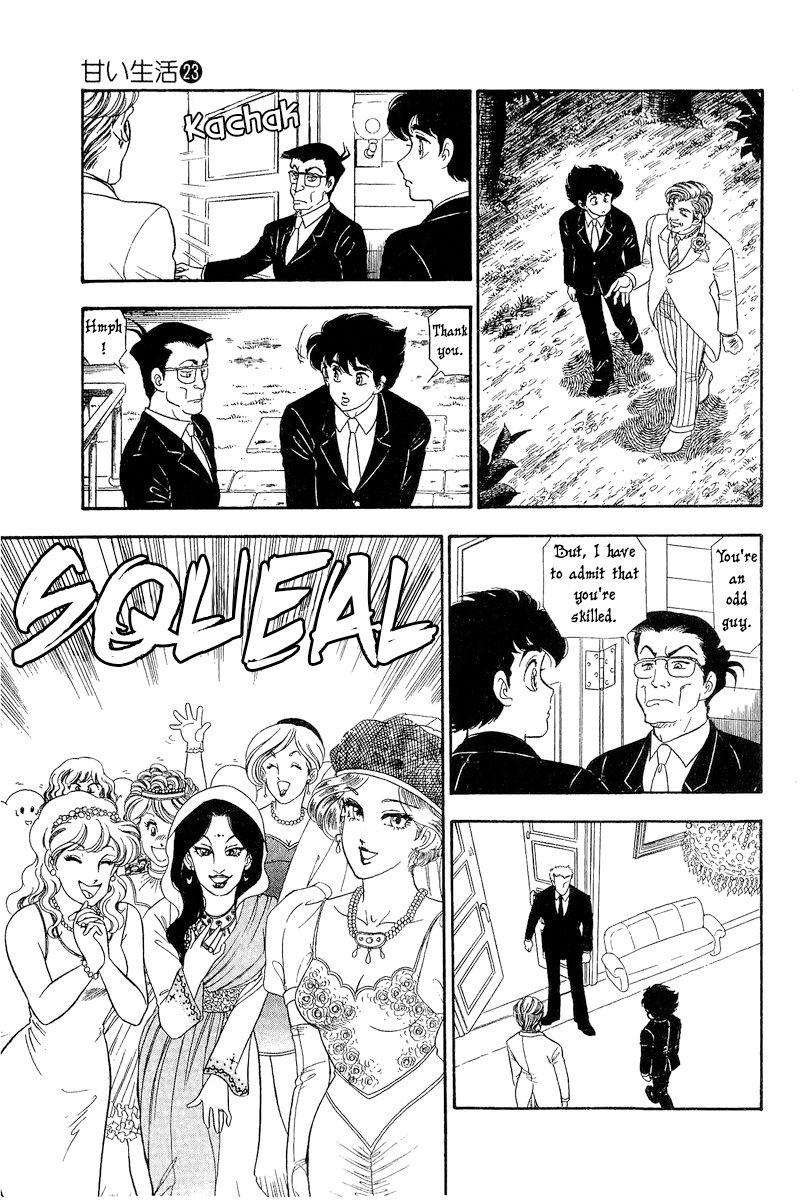 Amai Seikatsu Chapter 272 image 13