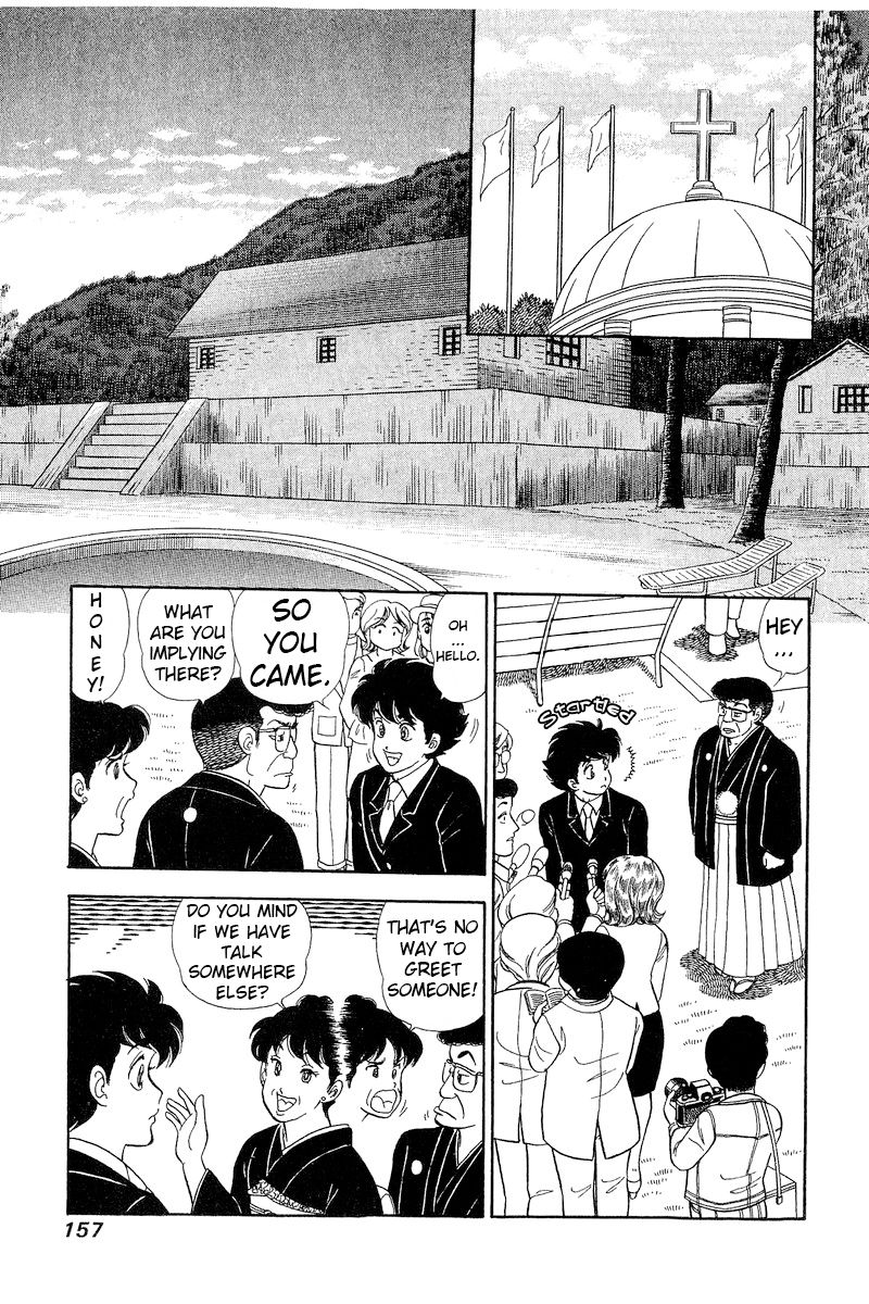 Amai Seikatsu Chapter 272 image 5