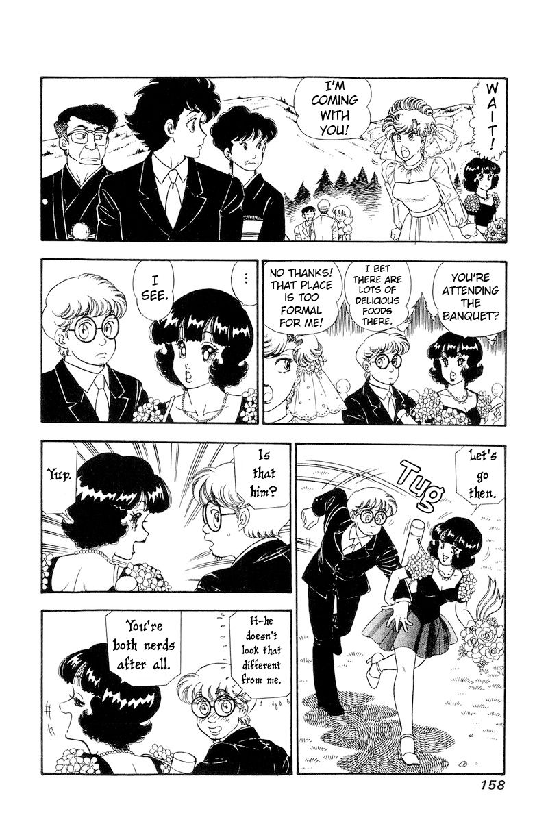Amai Seikatsu Chapter 272 image 6