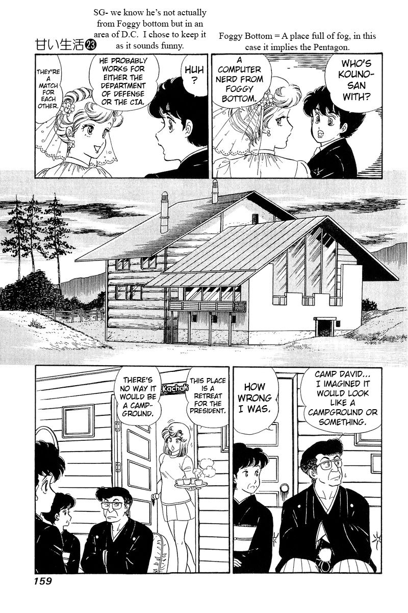 Amai Seikatsu Chapter 272 image 7