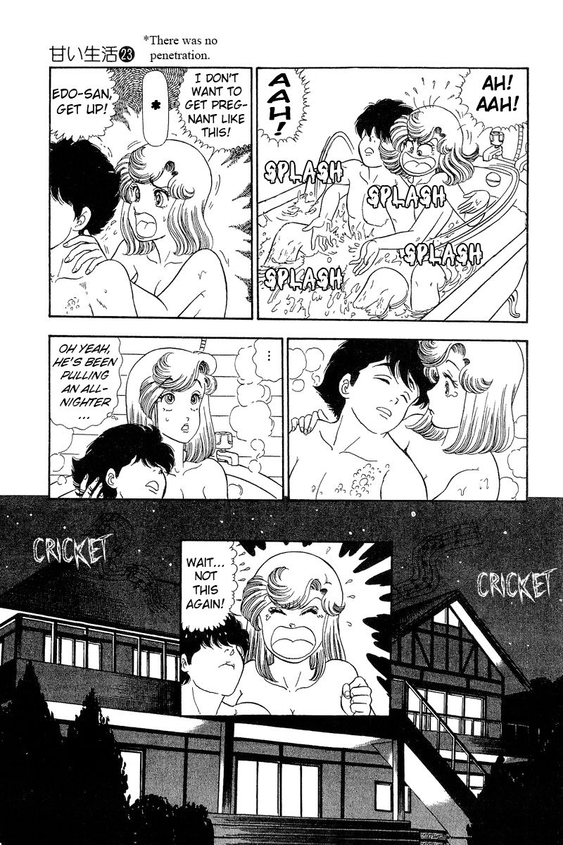 Amai Seikatsu Chapter 273 image 15