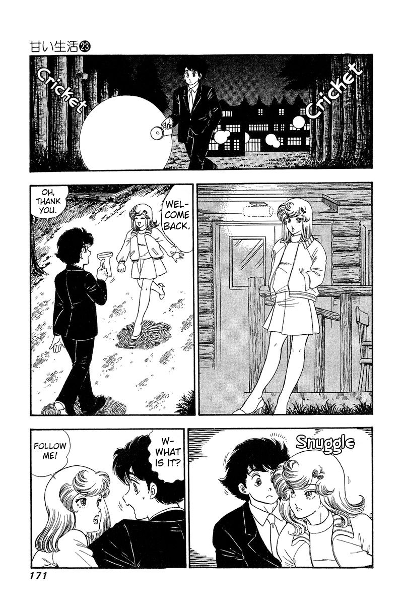 Amai Seikatsu Chapter 273 image 3