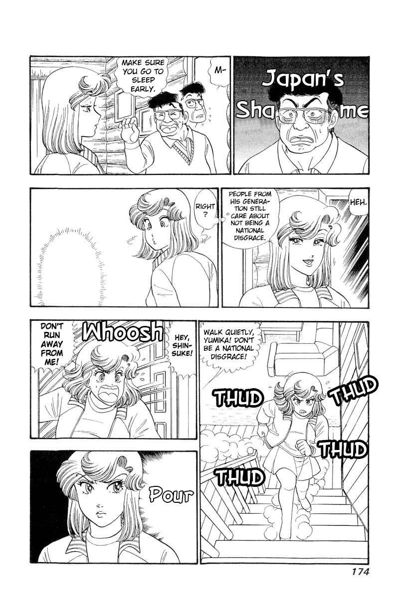Amai Seikatsu Chapter 273 image 6