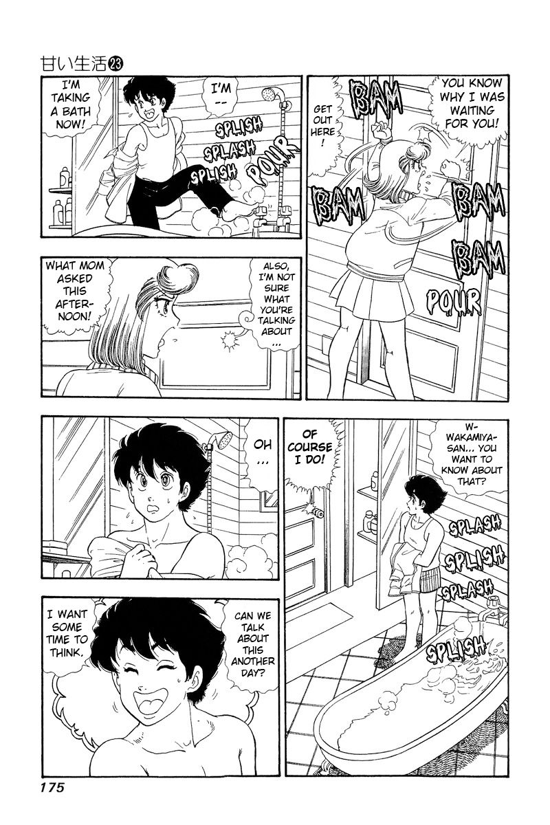 Amai Seikatsu Chapter 273 image 7