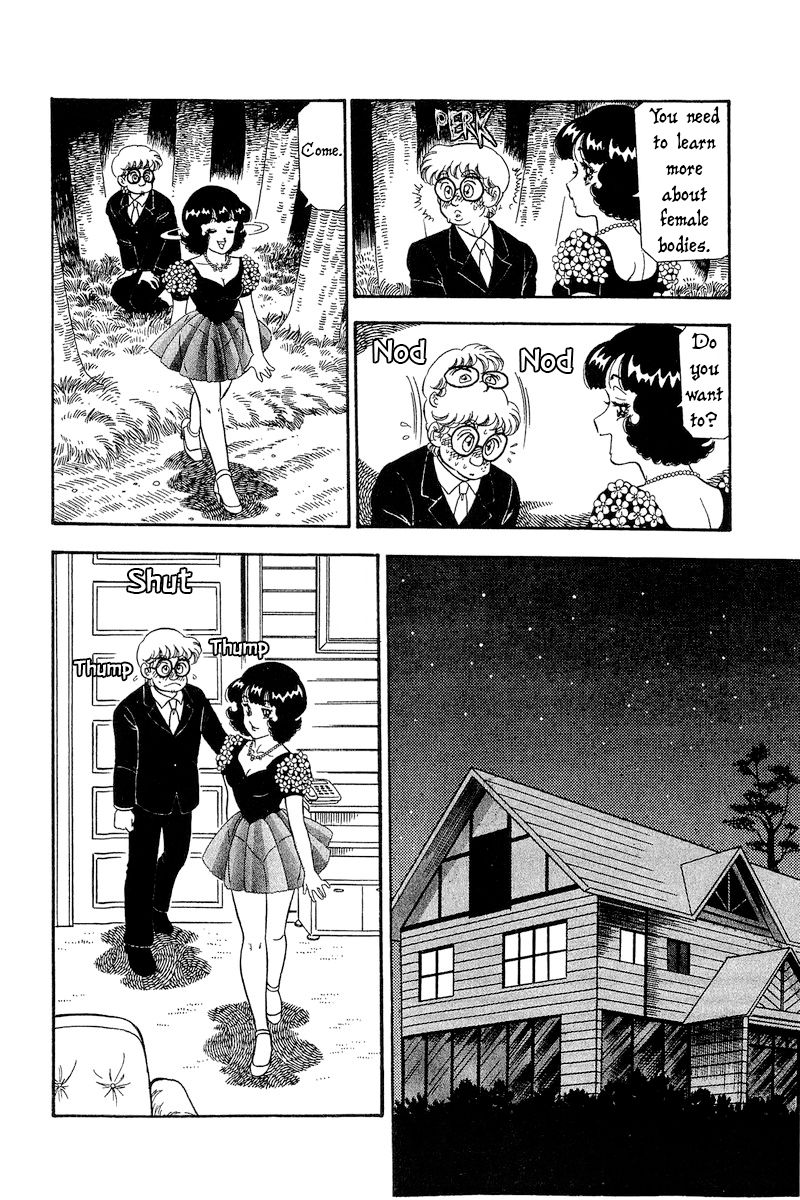 Amai Seikatsu Chapter 274 image 10