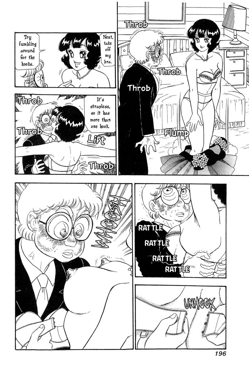 Amai Seikatsu Chapter 274 image 12