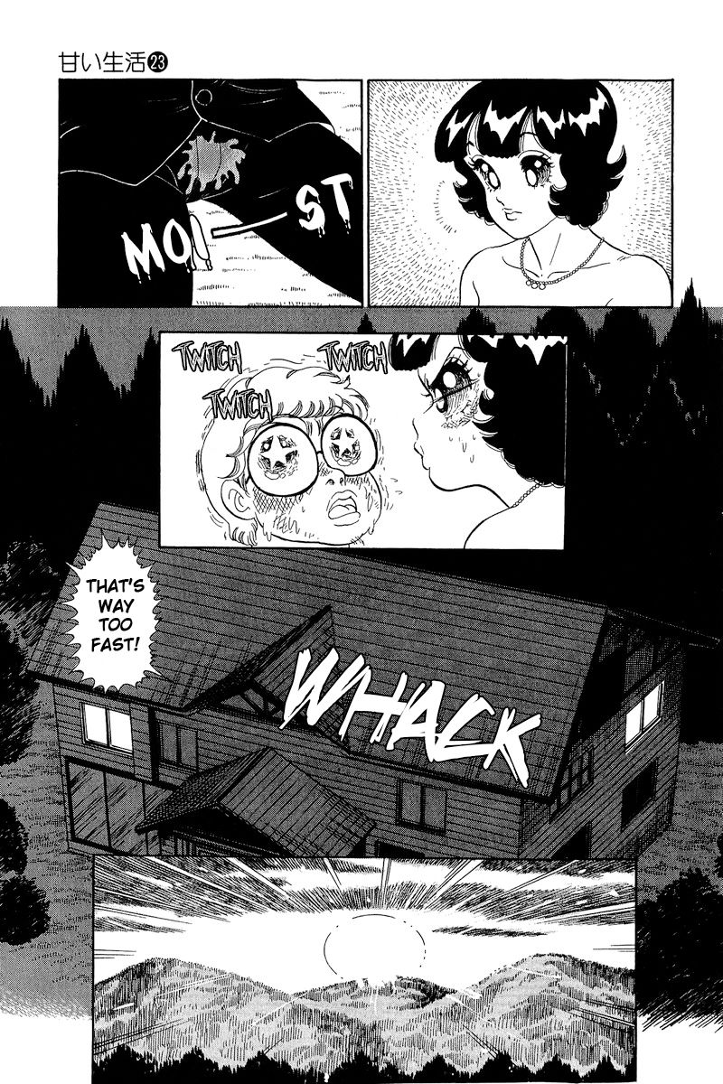 Amai Seikatsu Chapter 274 image 15