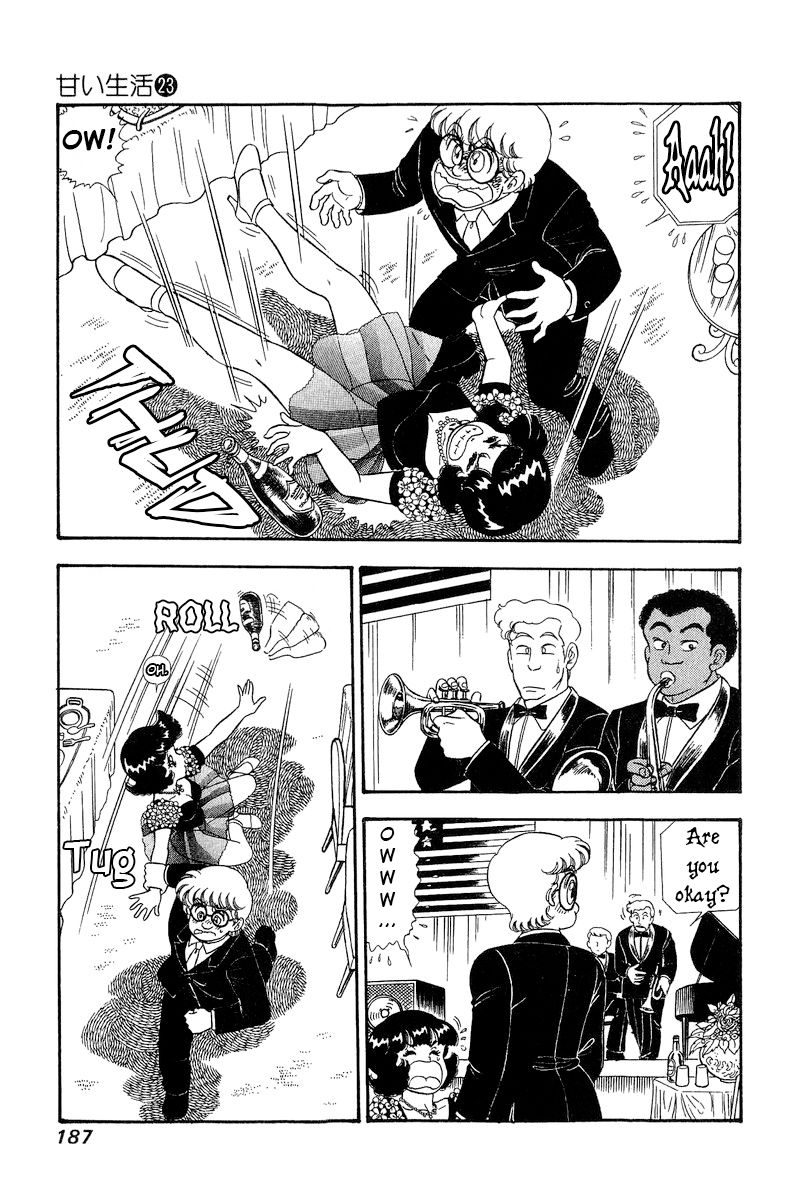 Amai Seikatsu Chapter 274 image 3