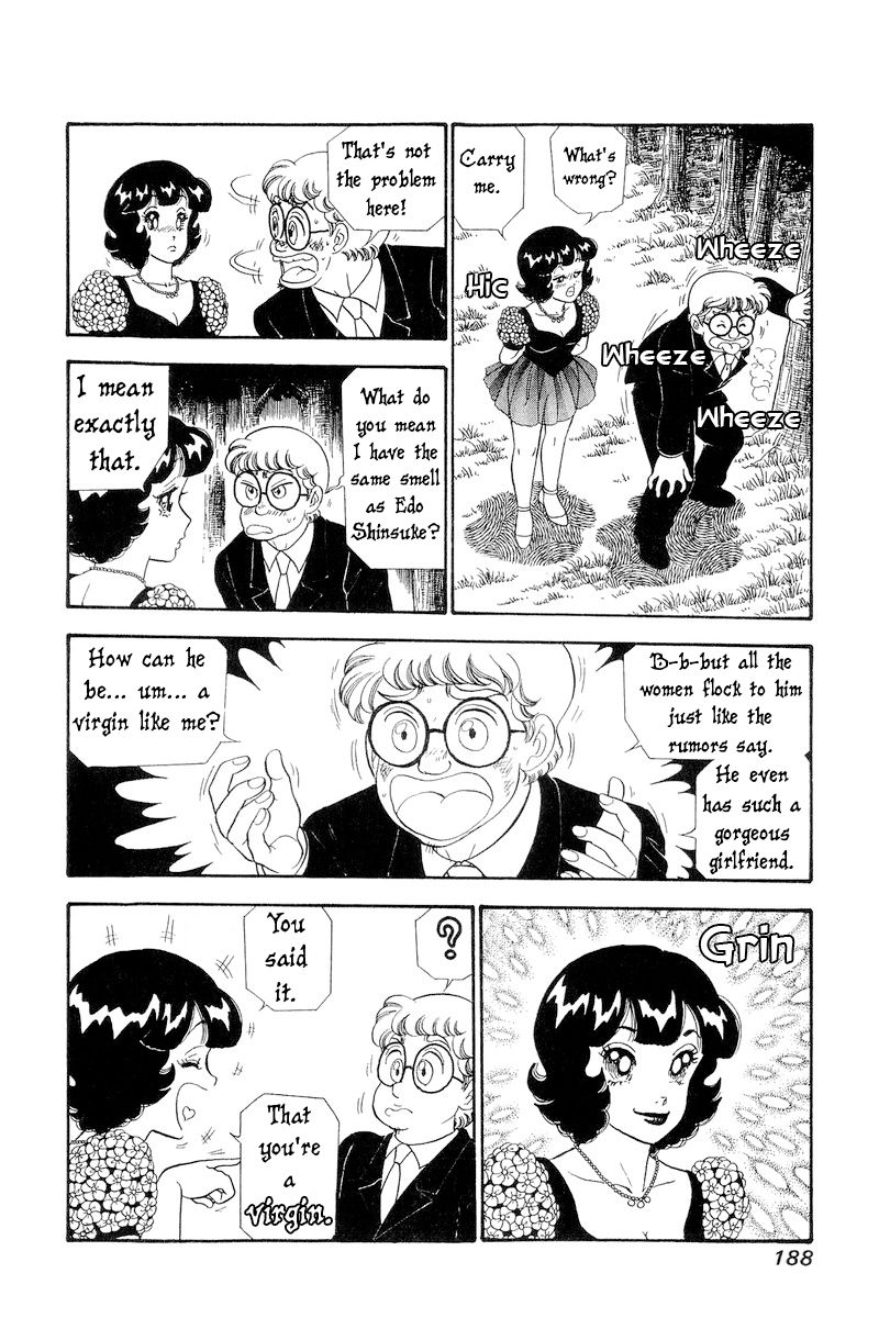 Amai Seikatsu Chapter 274 image 4