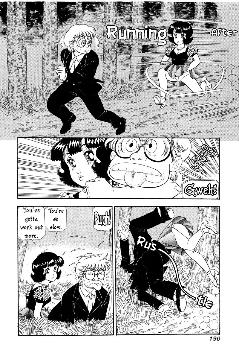 Amai Seikatsu Chapter 274 image 6