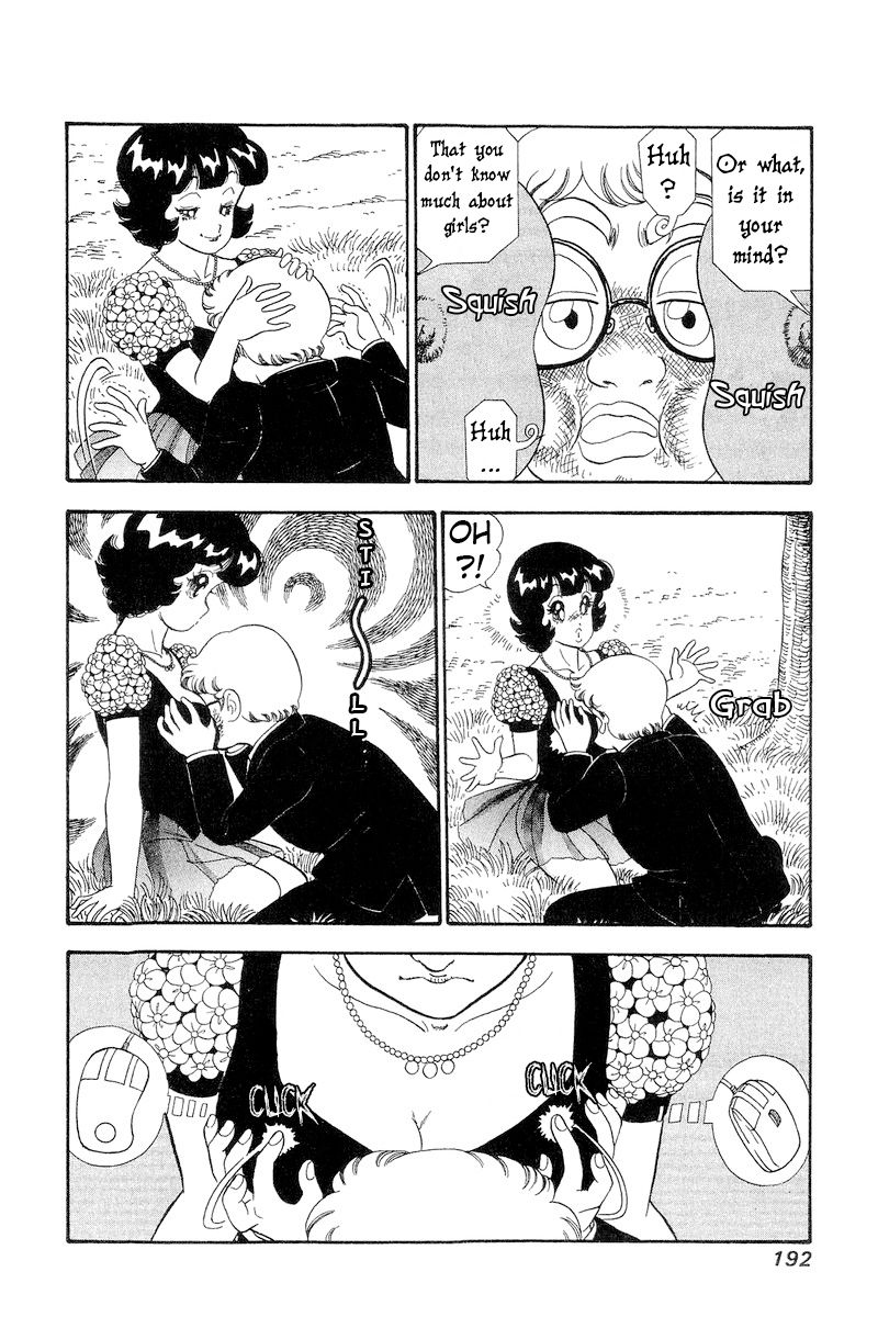 Amai Seikatsu Chapter 274 image 8