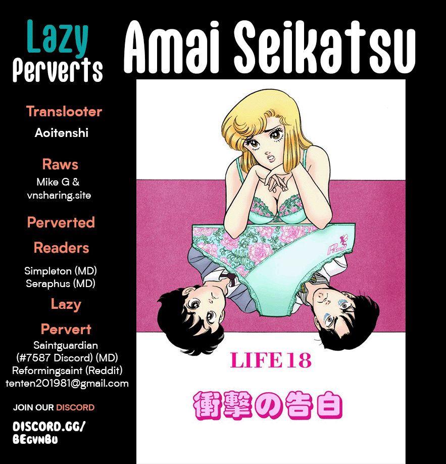 Amai Seikatsu Chapter 275 image 0