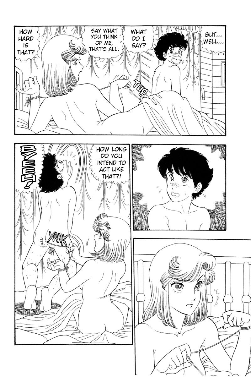 Amai Seikatsu Chapter 275 image 9