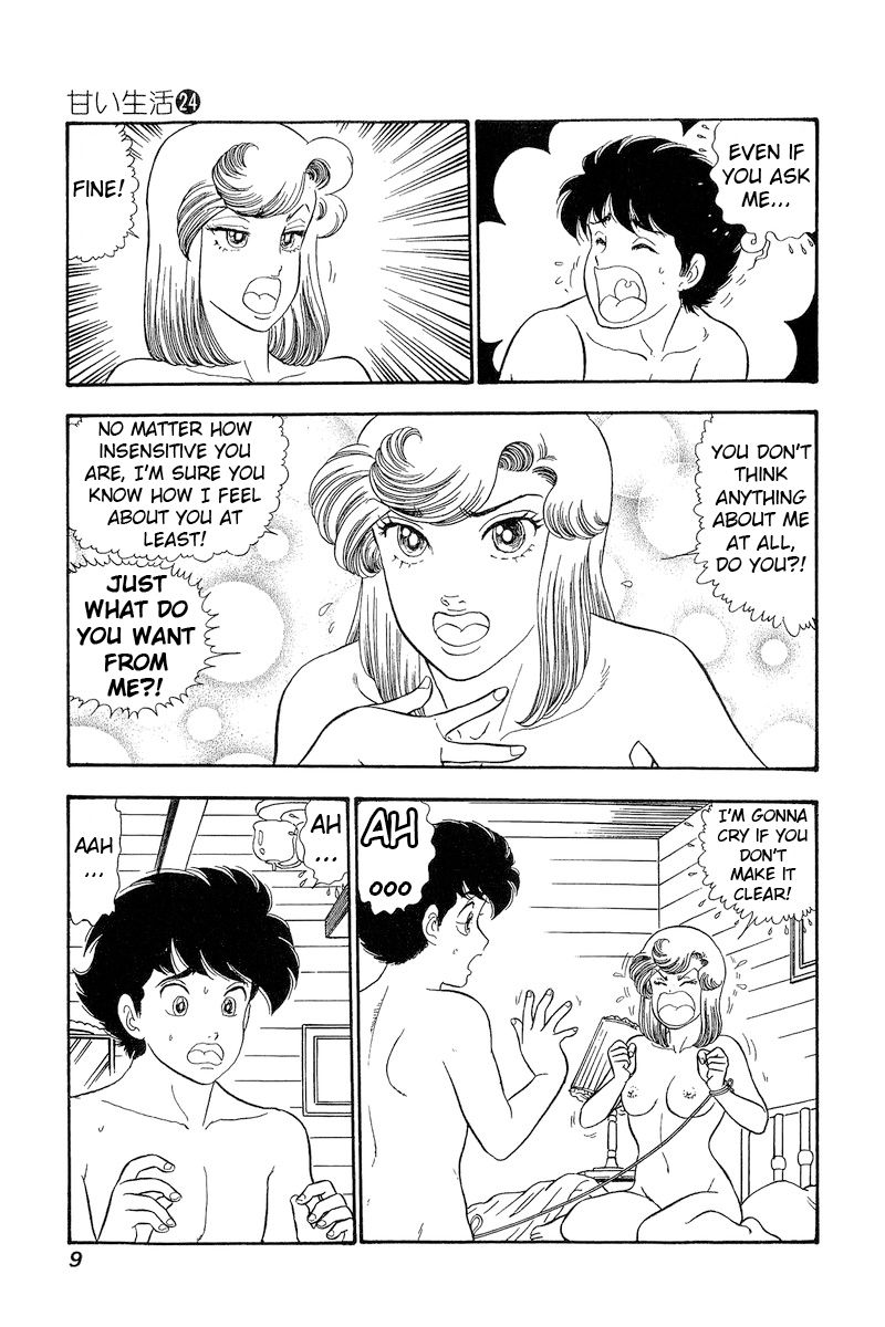 Amai Seikatsu Chapter 275 image 10