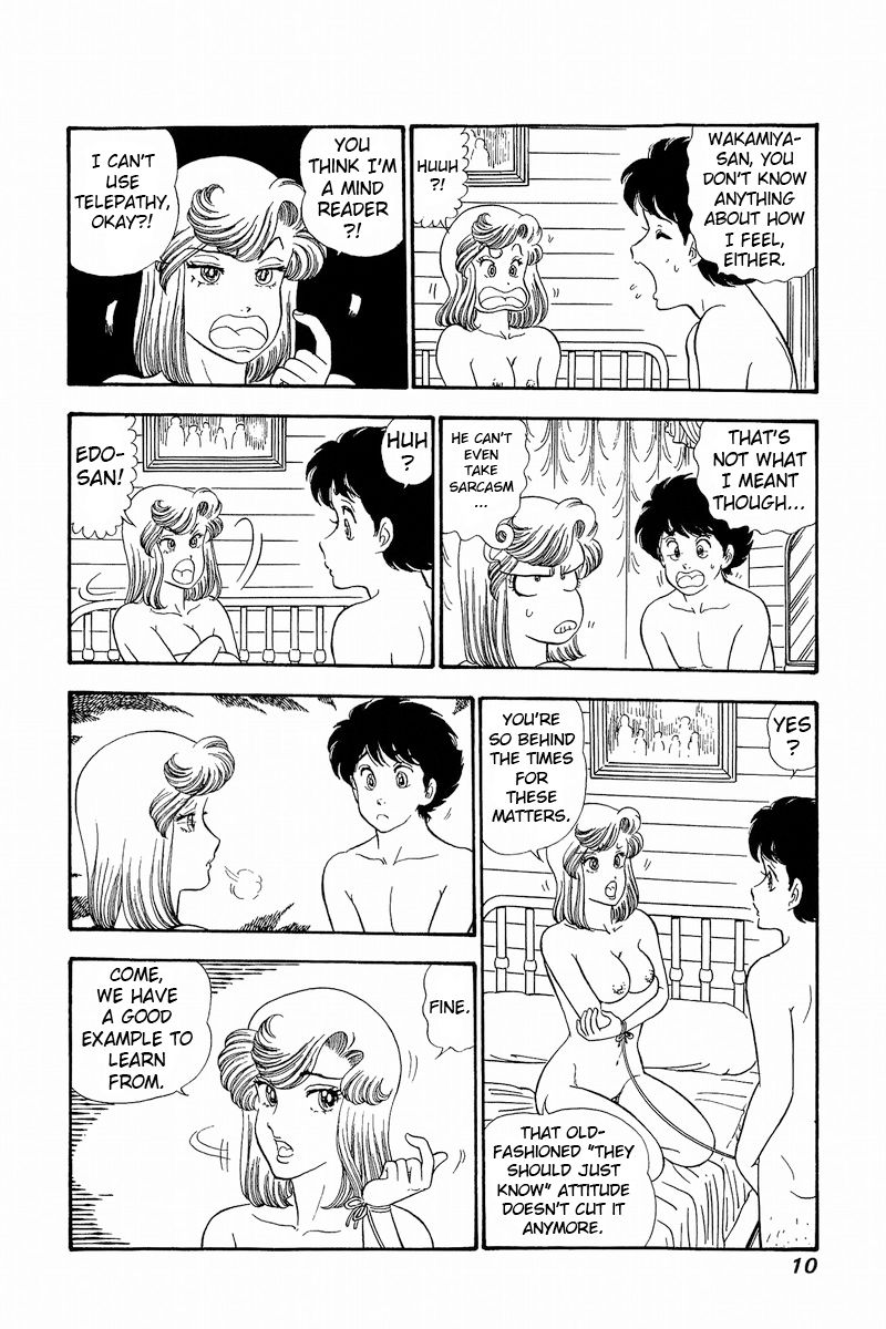 Amai Seikatsu Chapter 275 image 11