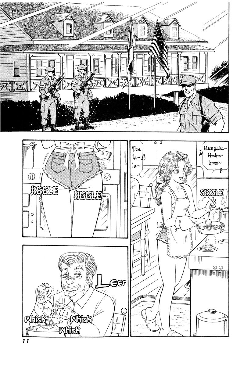 Amai Seikatsu Chapter 275 image 12