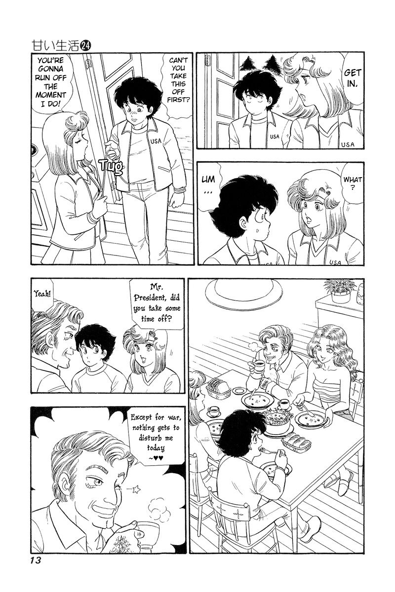 Amai Seikatsu Chapter 275 image 14