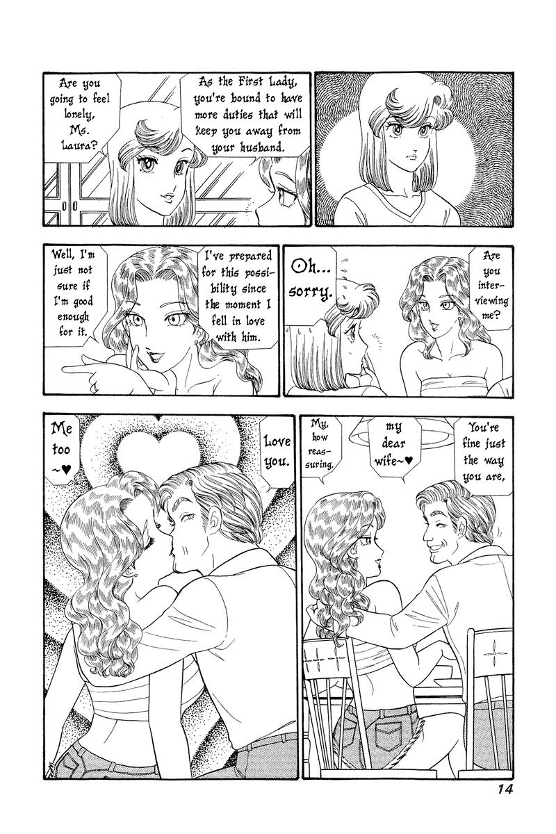 Amai Seikatsu Chapter 275 image 15