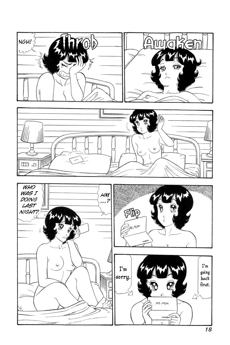 Amai Seikatsu Chapter 275 image 19