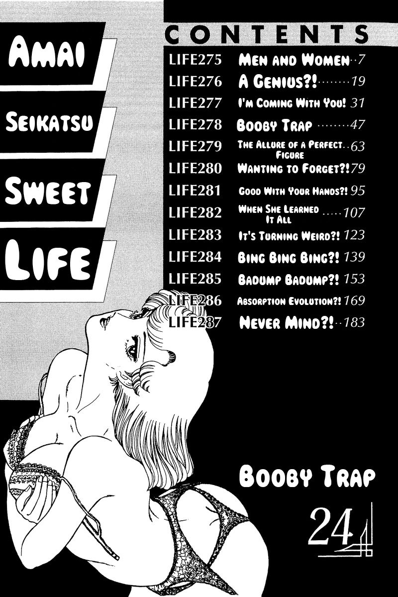 Amai Seikatsu Chapter 275 image 4