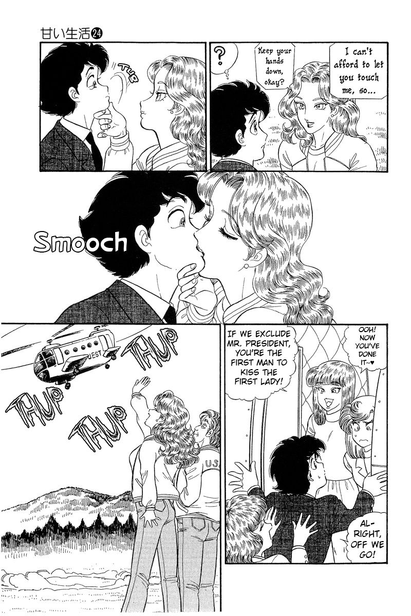 Amai Seikatsu Chapter 276 image 9