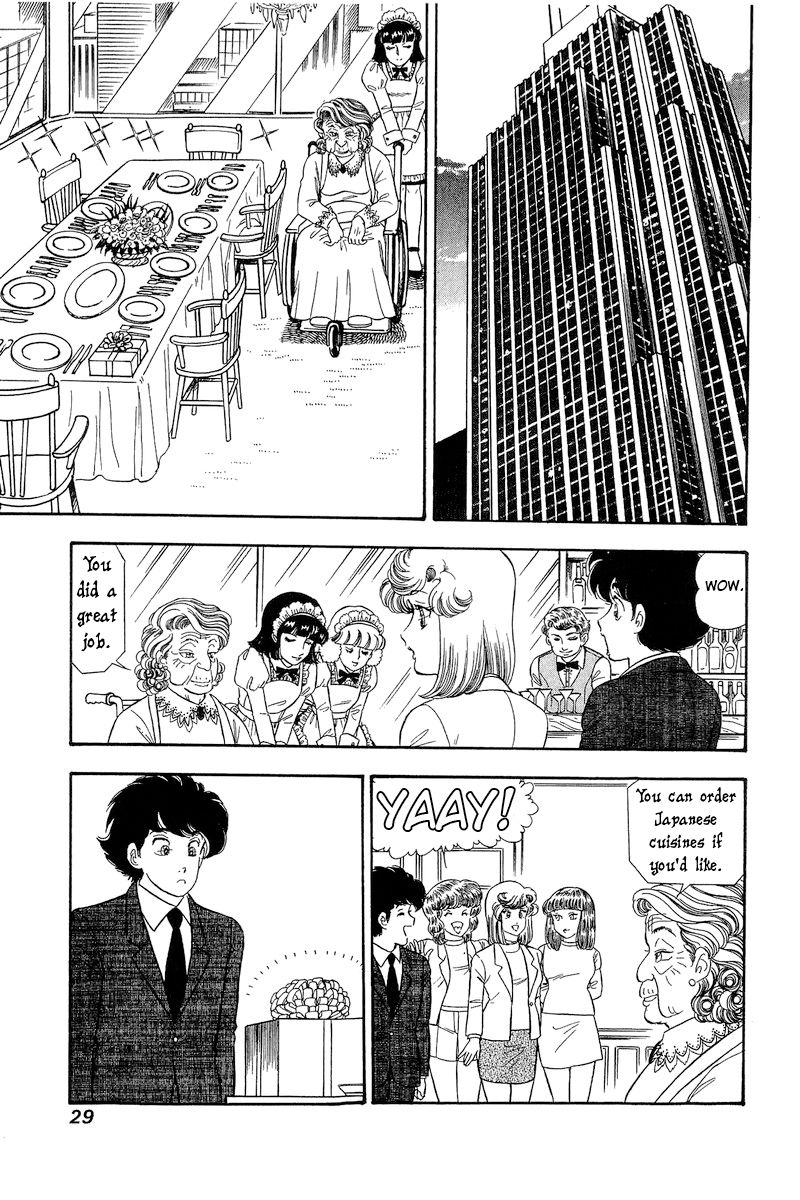 Amai Seikatsu Chapter 276 image 11