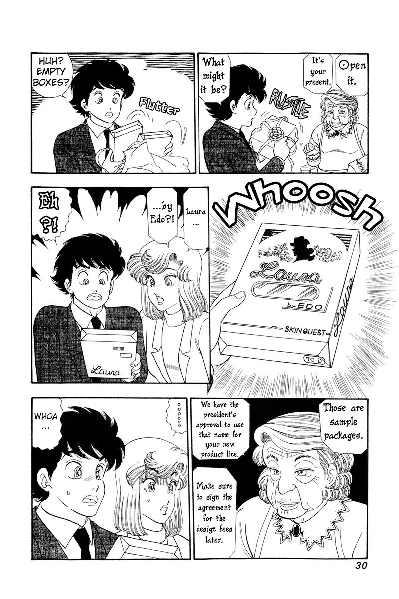 Amai Seikatsu Chapter 276 image 12