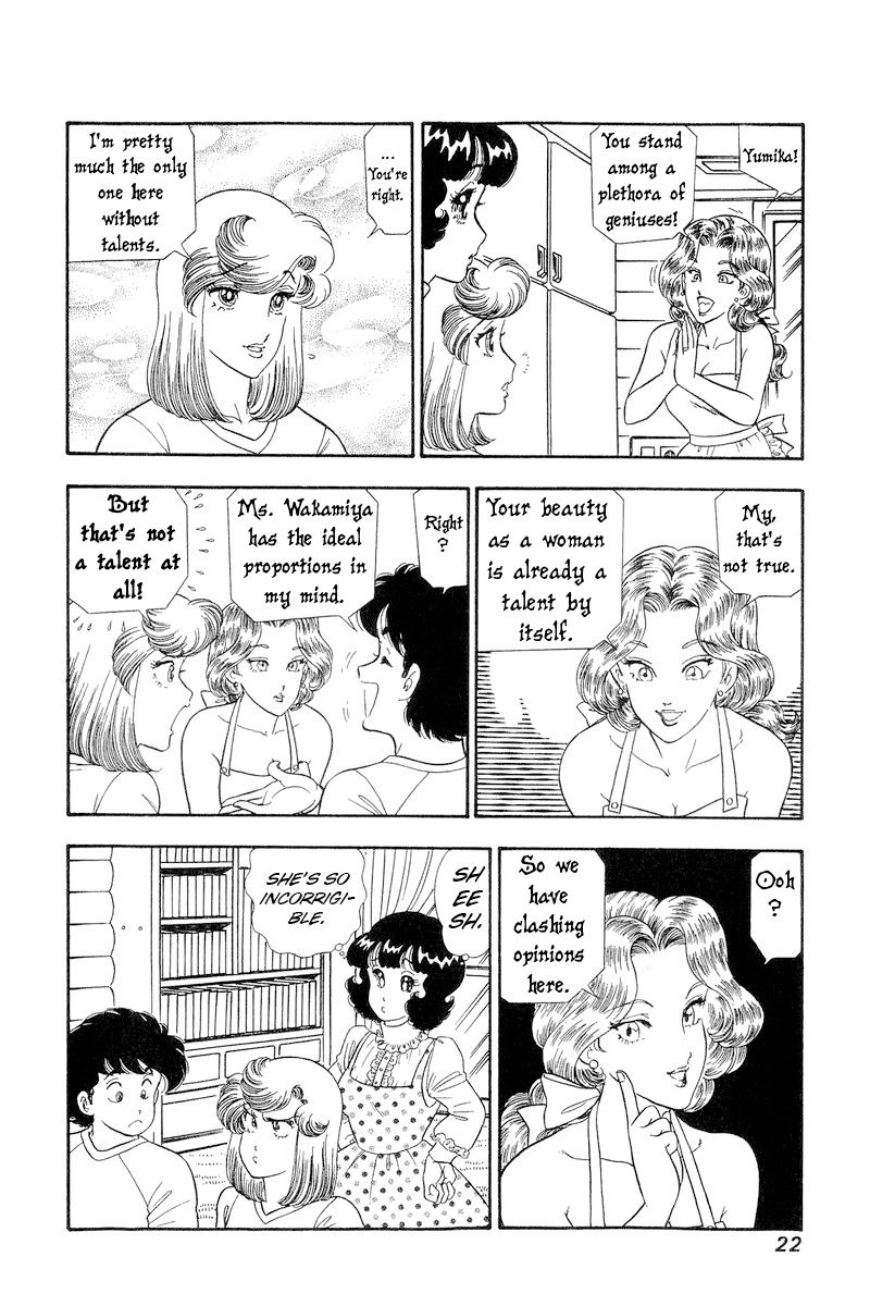 Amai Seikatsu Chapter 276 image 4
