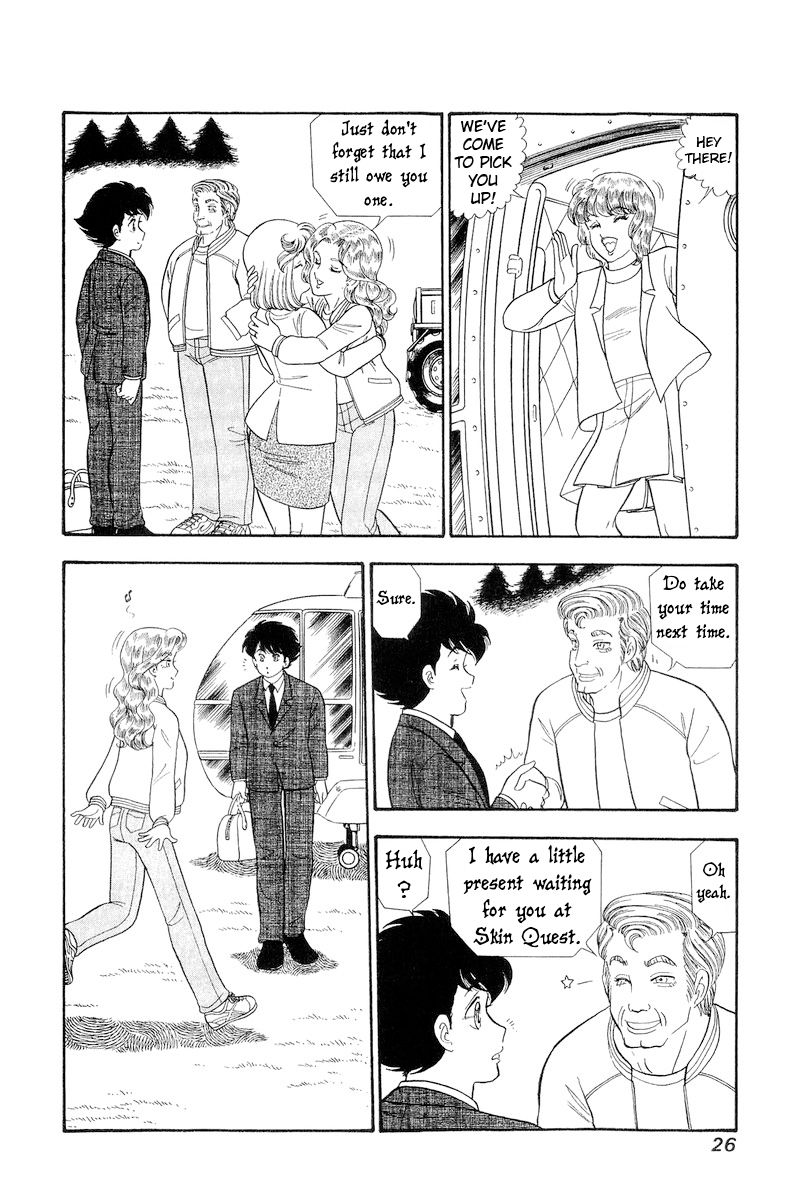 Amai Seikatsu Chapter 276 image 8