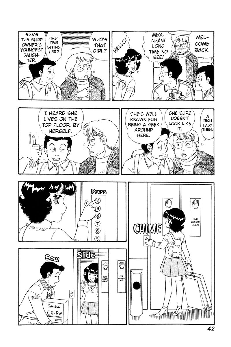 Amai Seikatsu Chapter 277 image 12