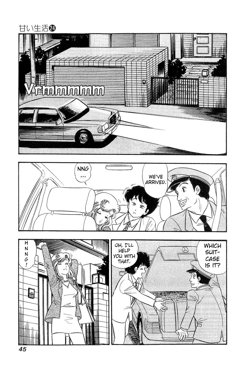 Amai Seikatsu Chapter 277 image 15