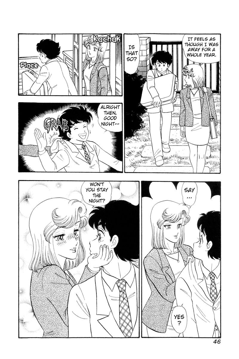 Amai Seikatsu Chapter 277 image 16