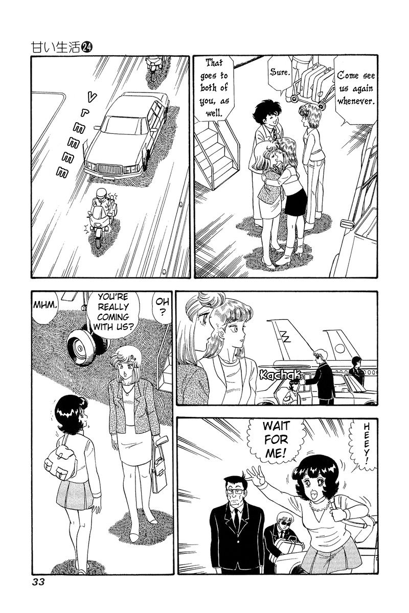 Amai Seikatsu Chapter 277 image 3