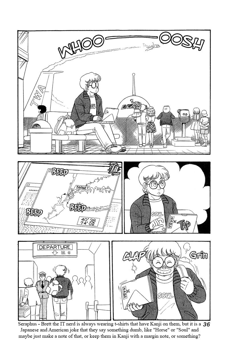 Amai Seikatsu Chapter 277 image 6
