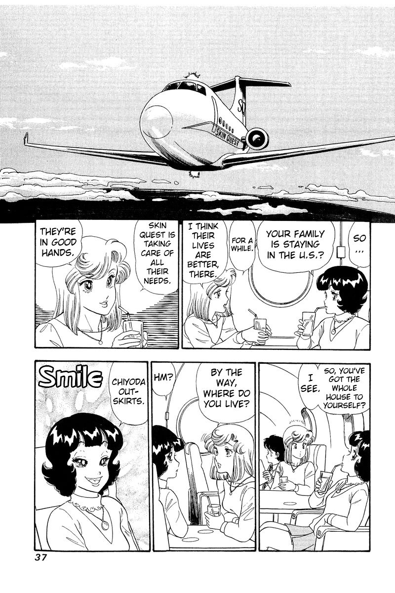 Amai Seikatsu Chapter 277 image 7