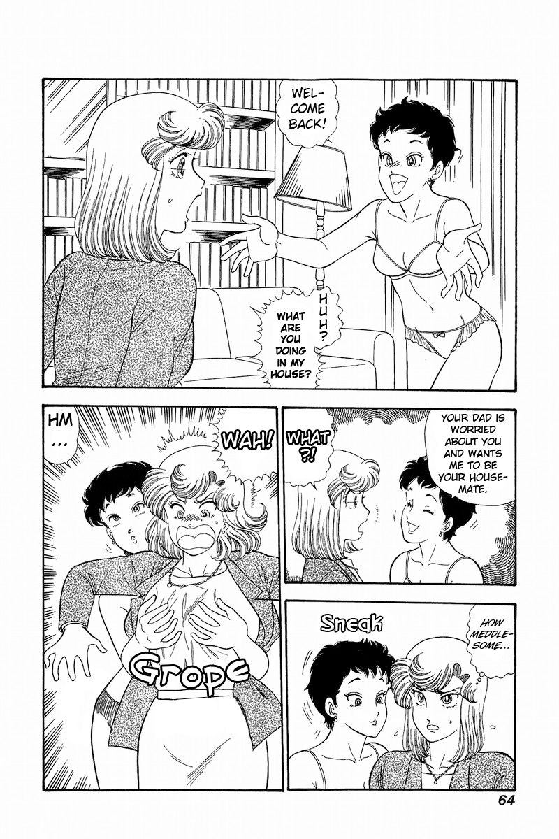 Amai Seikatsu Chapter 279 image 2