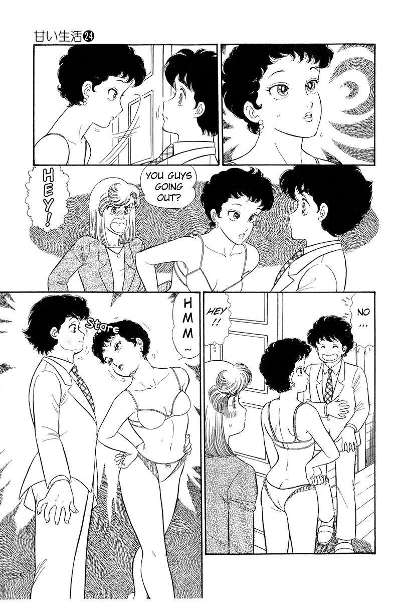Amai Seikatsu Chapter 279 image 5