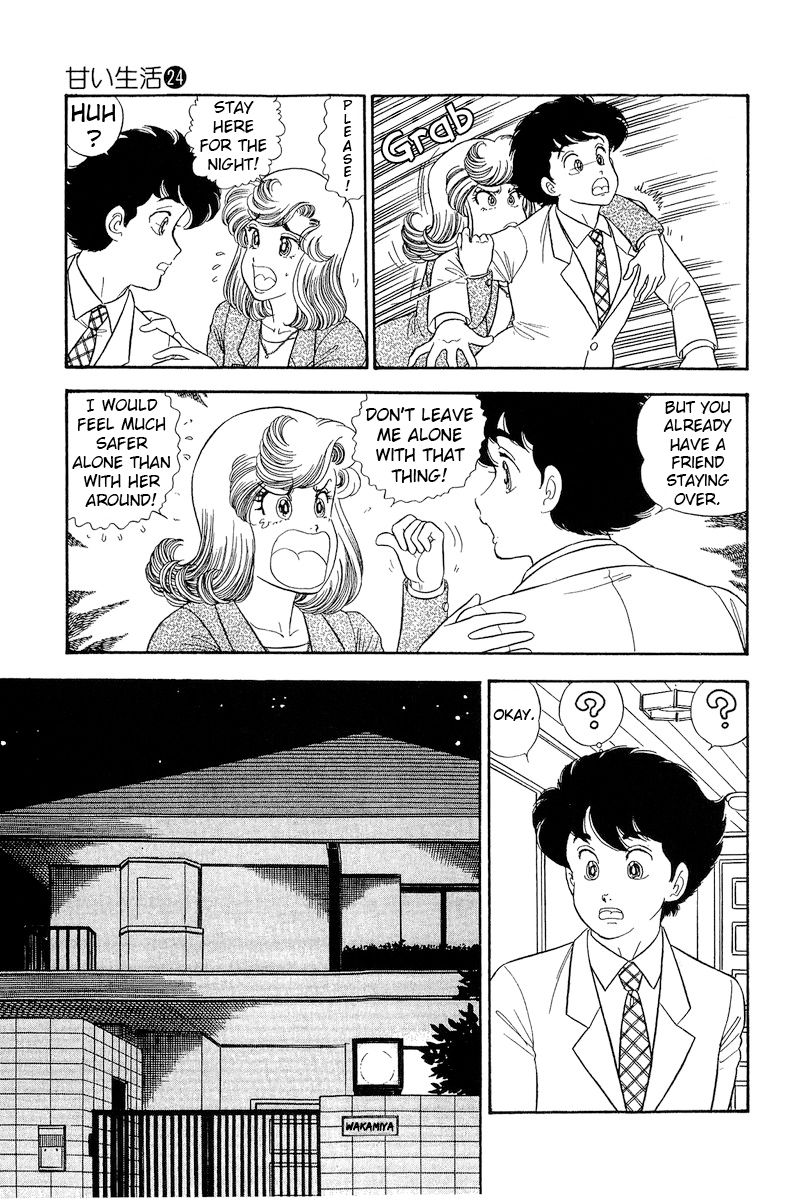 Amai Seikatsu Chapter 279 image 7