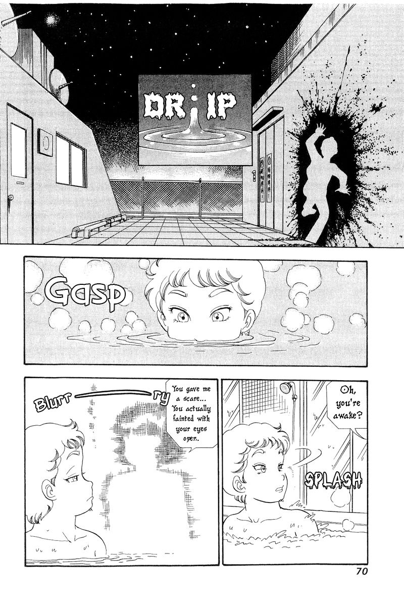 Amai Seikatsu Chapter 279 image 8