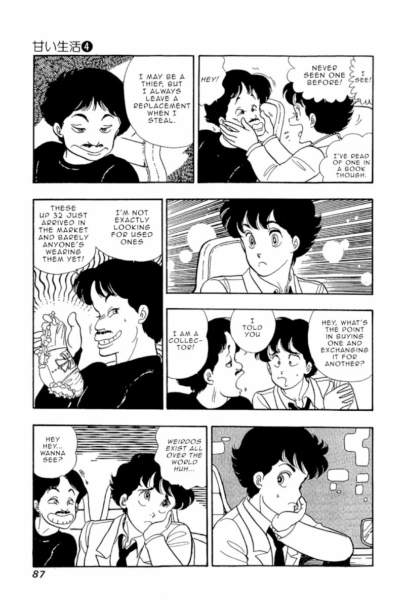 Amai Seikatsu Chapter 28 image 9