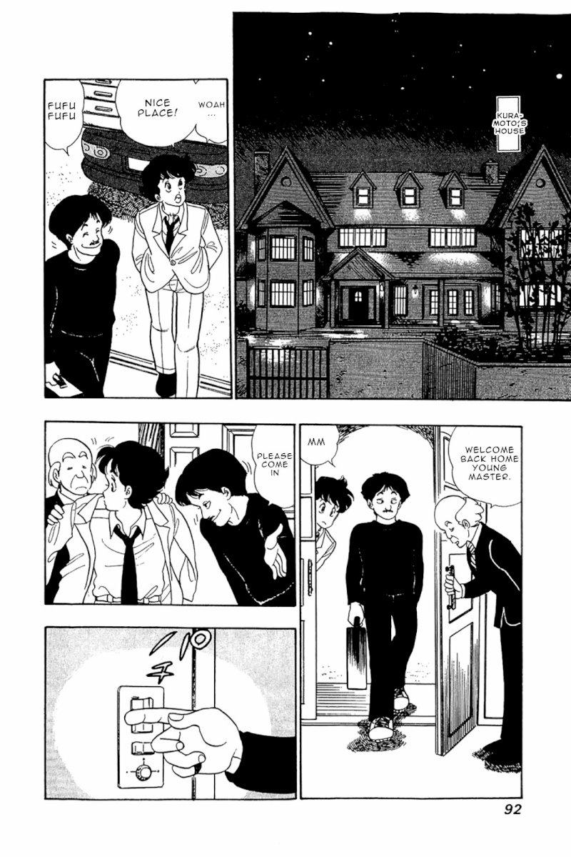 Amai Seikatsu Chapter 28 image 14