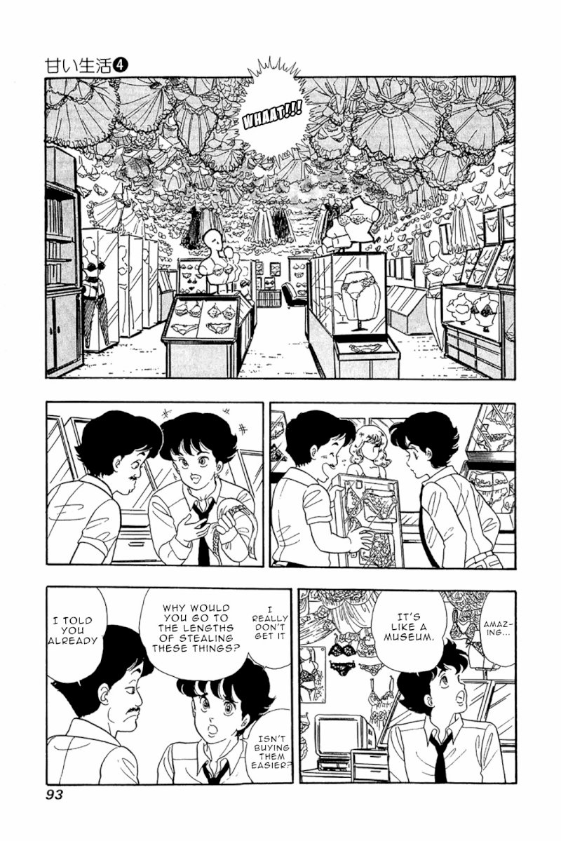 Amai Seikatsu Chapter 28 image 15