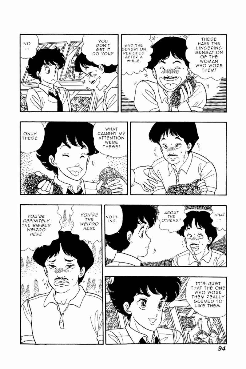Amai Seikatsu Chapter 28 image 16