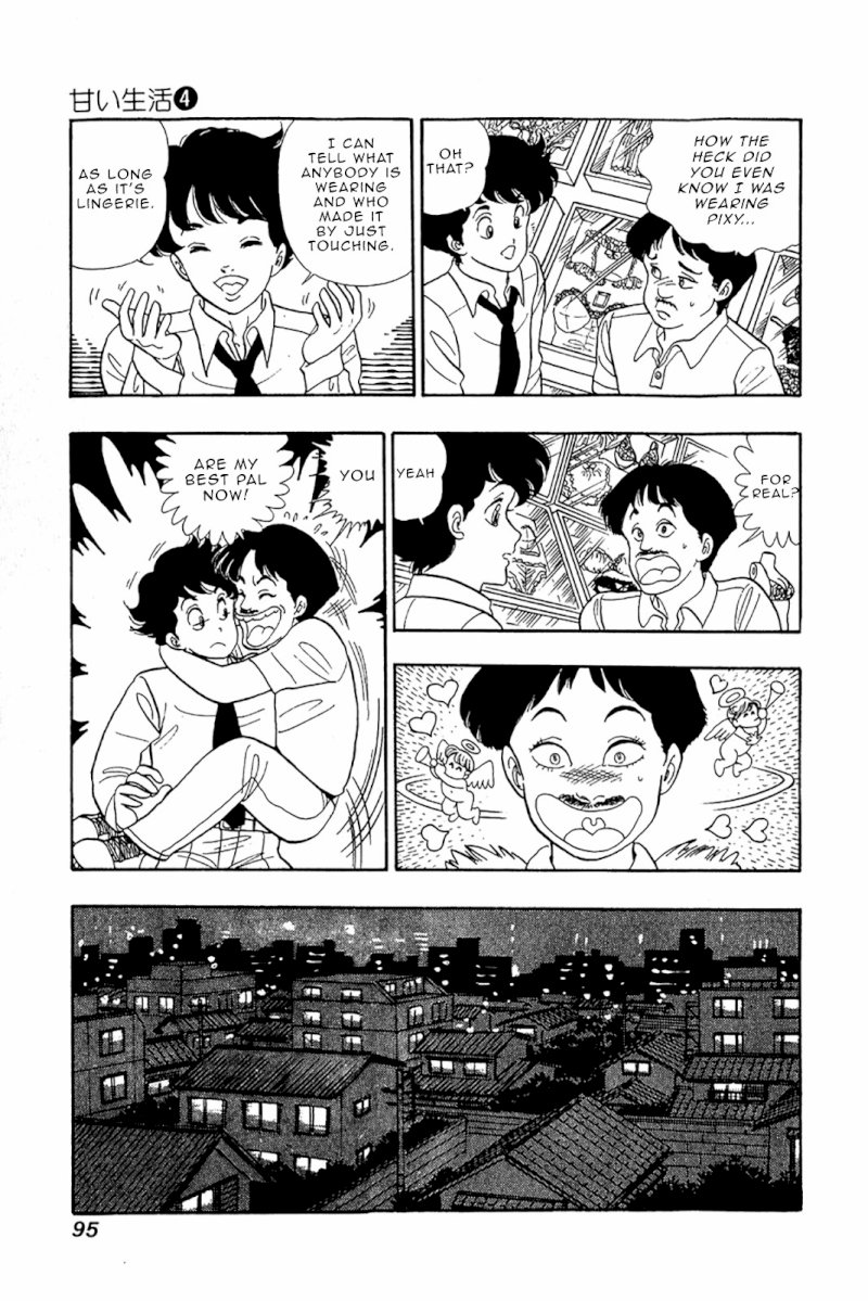 Amai Seikatsu Chapter 28 image 17