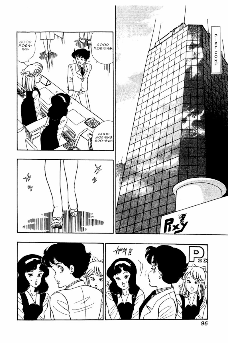 Amai Seikatsu Chapter 28 image 18
