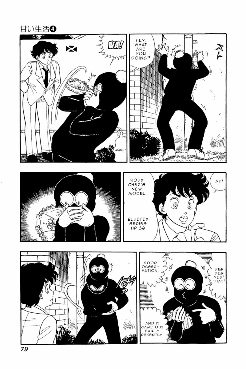 Amai Seikatsu Chapter 28 image 1