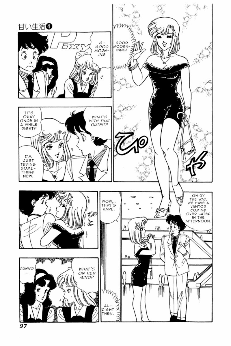 Amai Seikatsu Chapter 28 image 19